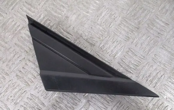 Peugeot 5008 Other interior part 9811262080