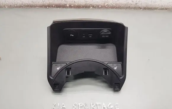 KIA Sportage 12 V Socket (front) 