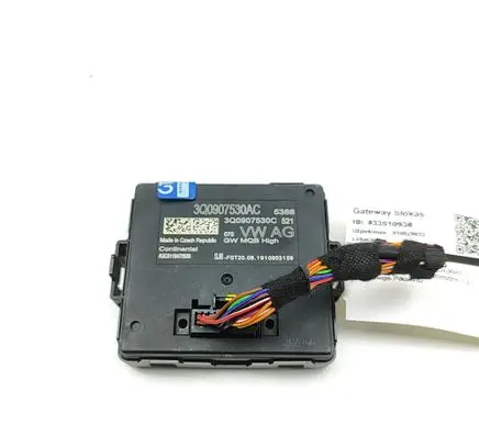 Seat Ateca Gateway control module 3Q0907530AC 3Q0907530C