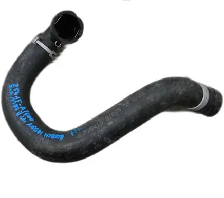 KIA Niro Engine coolant pipe/hose 