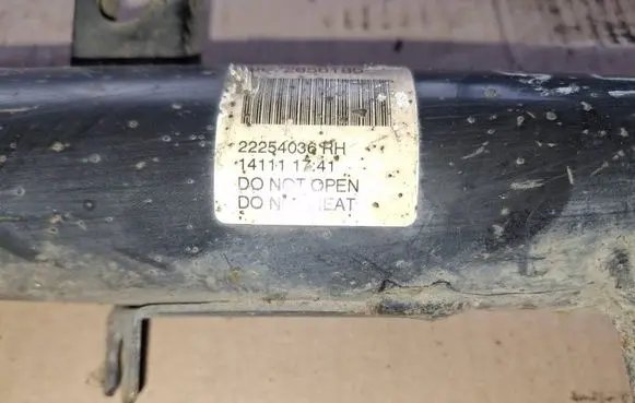 Front shock absorber/damper