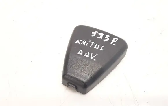 Rain sensor