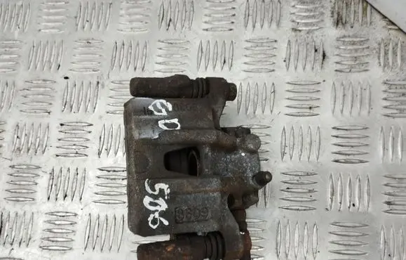 Mitsubishi Outlander Rear brake caliper