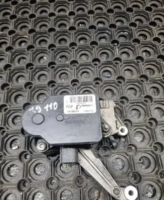 Intake manifold valve actuator/motor