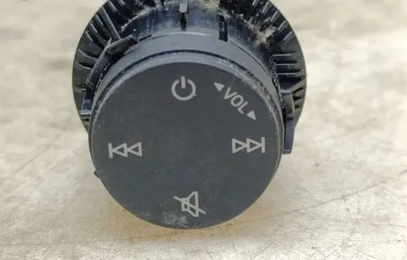 Audi A3 8Y Sound control switch 8Y0919616B 901564530106