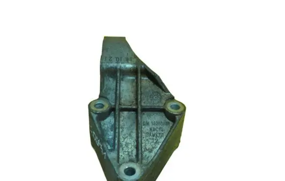 Opel Mokka Front driveshaft 13250881
