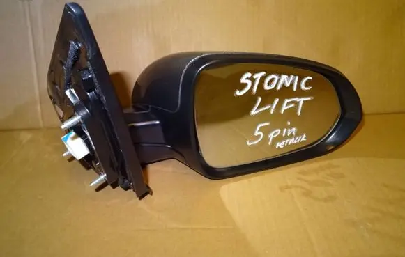 KIA Stonic Front door electric wing mirror 