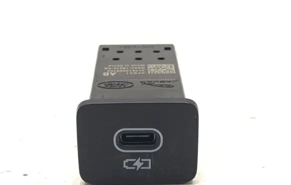 Land Rover Range Rover Evoque L551 USB socket connector R8A219010AB