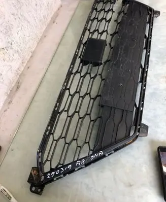 Seat Arona Front bumper lower grill 6f9853667d