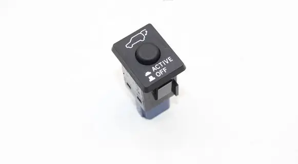 Mitsubishi Outlander Tailgate/boot open switch button 