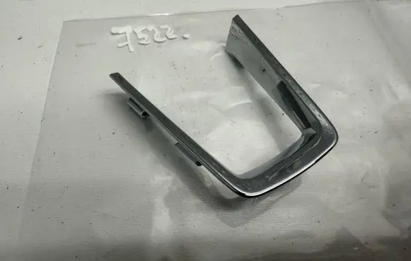 Skoda Karoq Steering wheel trim 5E0419685C