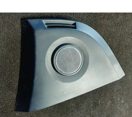 Side speaker trim/cover