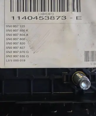 Volkswagen Tiguan Fuse module 5N0937804A 5N0937808 5N0937123