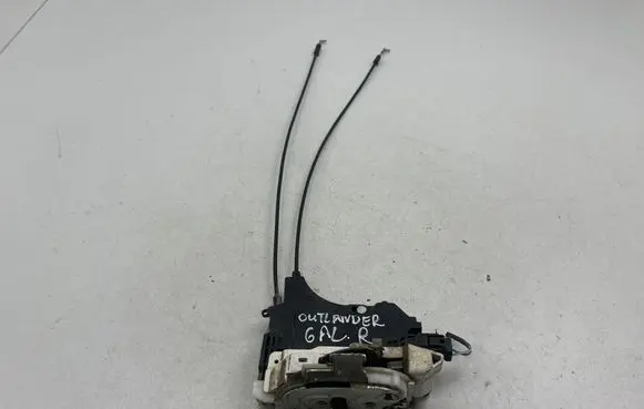 Mitsubishi Outlander Rear door lock