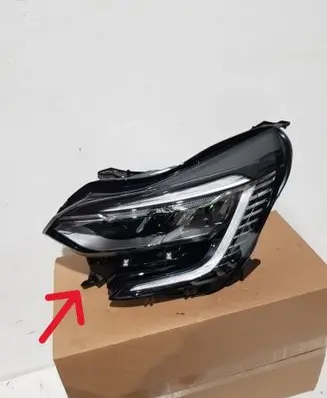 Headlight/headlamp