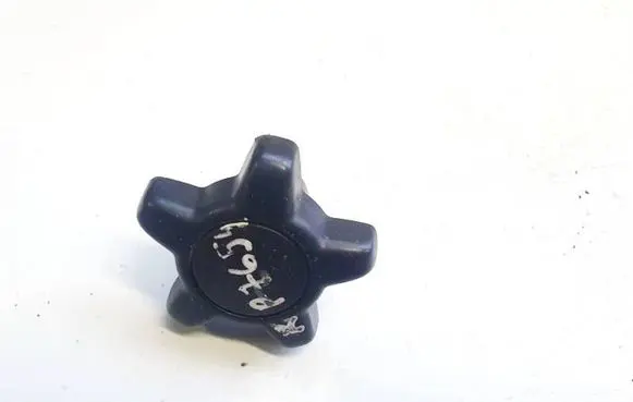 Volvo S40, V40 Other interior part 08613313