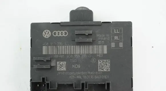 Door control unit/module