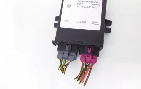 Door central lock control unit/module