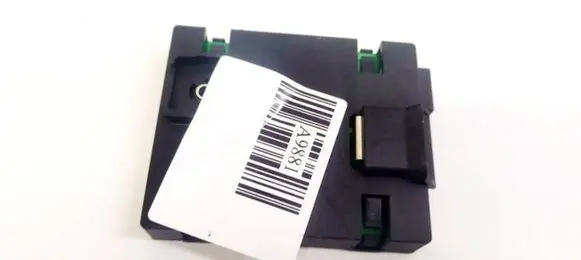 Antenna control unit