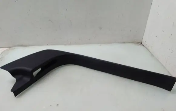 Peugeot 308 Front sill trim cover 9656762877