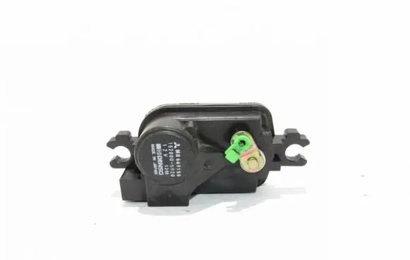 Mitsubishi Pajero Central locking motor MB669156