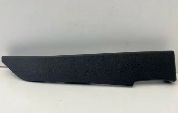 Land Rover Evoque I Other interior part BJ32044B79ABW