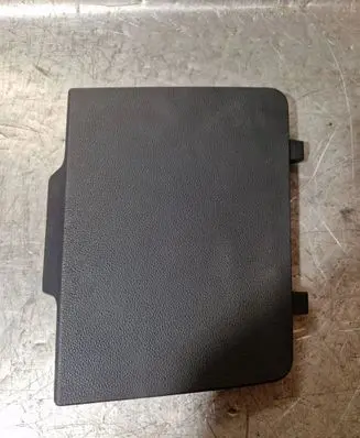 Volkswagen Jetta VI Fuse box cover 5C7857506