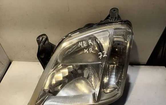 Headlight/headlamp