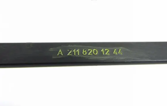 Mercedes-Benz E W211 Front wiper blade arm A2118201244