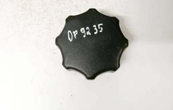 Opel Astra G Other interior part 428966428 24421665