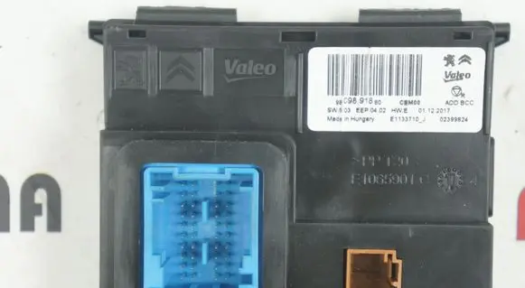 Peugeot 5008 Other control units/modules 9809891880