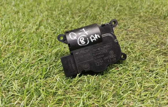 Audi Q7 4L Air flap motor/actuator 7L0907512H