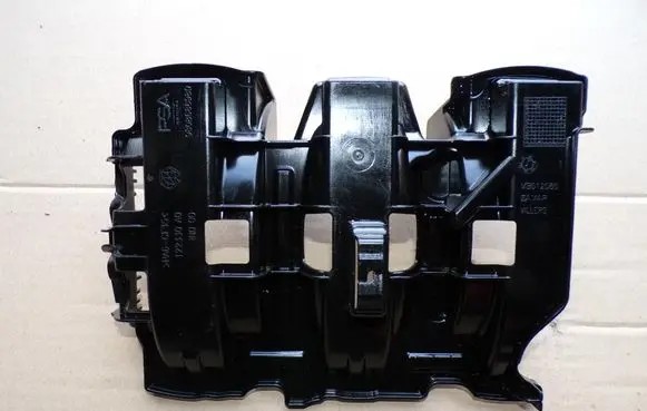 Peugeot 3008 II Oil sump 9808686980