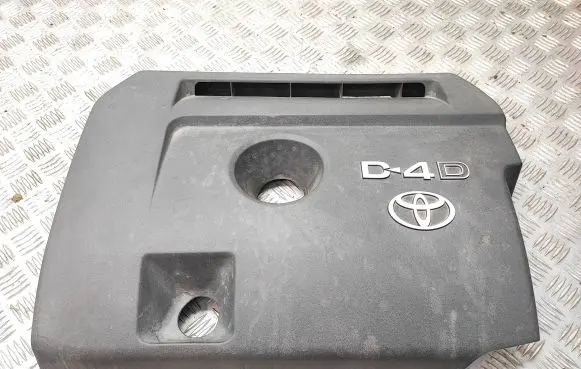 Toyota RAV 4 (XA30) Engine cover (trim)