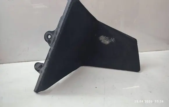 Tesla Model Y Centre console side trim rear 149295400C