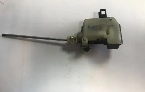 Fuel tank cap lock motor
