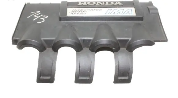 Honda Insight Engine cover (trim) 17121RBJ01