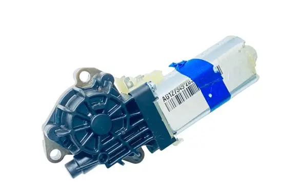 Seat adjustment motor