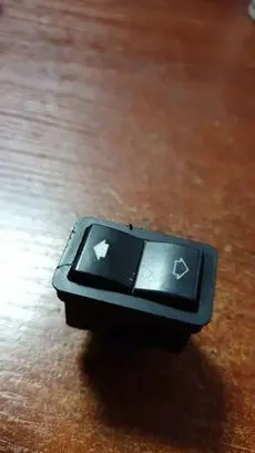BMW 7 E38 Electric window control switch 8368932