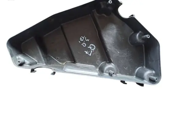 Audi Q7 4L Fuse box cover 7L0907355