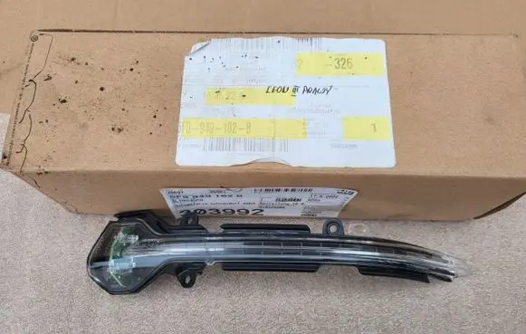 Front indicator light