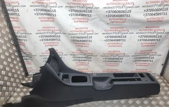 Seat Exeo (3R) Center console 8E0863276B