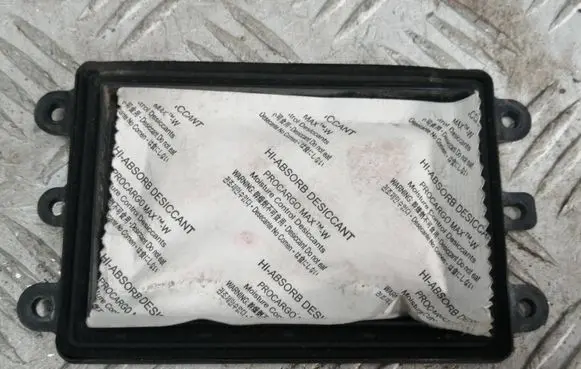 MG ZS Headlight/headlamp dust cover 