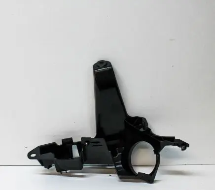 Audi A5 Other interior part 8W8867729A