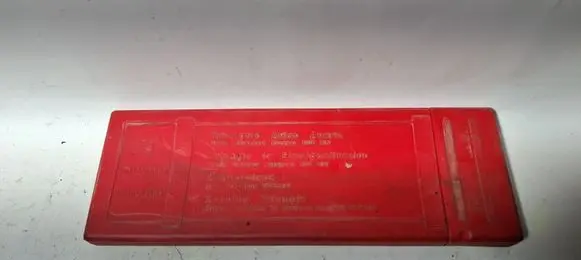 Emergency warning sign