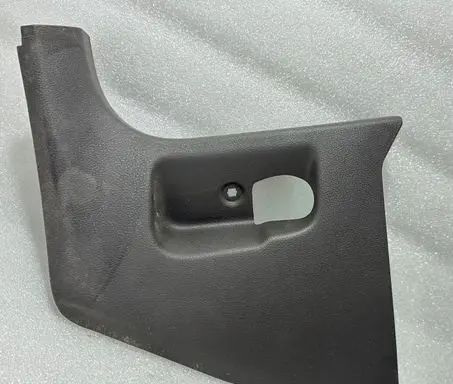 Volkswagen PASSAT B7 Foot area side trim 3C1863483