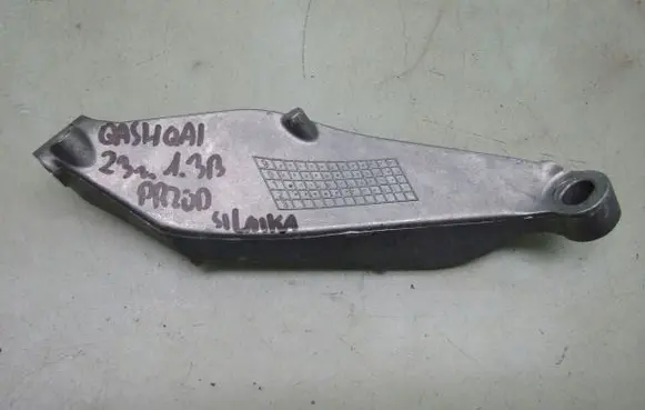 Nissan Qashqai J12 Engine mounting bracket 117119218R