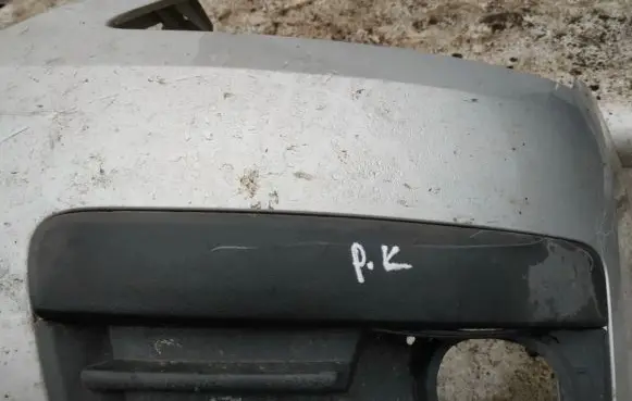 Ford Focus C-MAX Front bumper splitter molding
