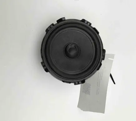 Mercedes-Benz E W213 Panel speaker A2058201002