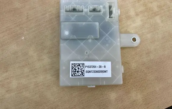 Tesla Model 3 Other control units/modules P153726420B